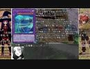 決闘先生ネギま！２　Episode:9-3