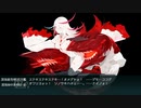 【艦これ】2019夏　E-2甲　第二ゲージラスダン