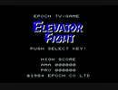 [DEMO]エレベーターファイト[SCV]