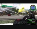 【地球防衛軍4.1】レンジャーINF縛り　part.38