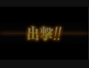 艦これ2019夏イベ　E-3　第2ゲージ　甲クリア動画