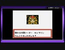 あまり時間のない男がポケモンカードGB2を実況プレイ【Part20】