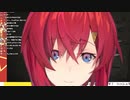 【OUTLAST DLC】　アンジュ・カトリーナ　メス声まとめ Vol.3