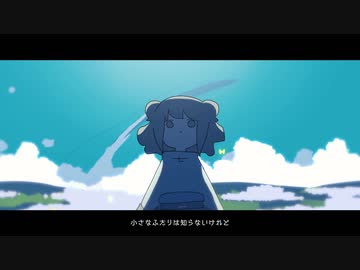 約束　歌ってみた【きぢ】