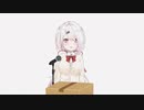 謝罪会見するVTUBERまとめ