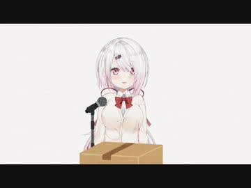 謝罪会見するVTUBERまとめ