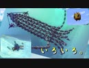 いろいろ最近の話