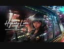 【さちノりん】Highway Lover  歌ってみた