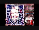 東方鬼形獣　Lunatic　霊夢狼ノーミスノーボムクリア(暴走ロアリング・霊撃あり)