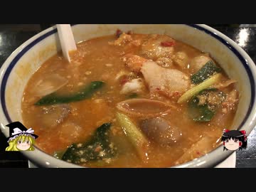 【ゆっくり】チキンの旅日誌　タイ グルメ旅行⑨　チャトチャック・ウィークエンド・マーケット 後編