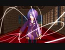 [アイドル部MMD]あずきちが戦闘訓練するようです