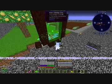【Minecraft1.12.2】Reぼいちぇびうなめいかーずの日常29
