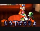 moonがやりたくて　実況その8