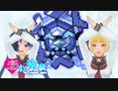 【ポケモンUSM】恋する氷統一　最終回【ゆっくり実況】