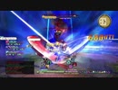 【SAO HR】901~950層オラクルズリメイン