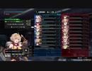 【Ａ５】つくえのボーダーブレイク その３６　ネソス