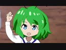リグルマン