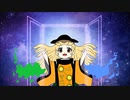 東方曲名だけで歌う：東方天空璋まとめ