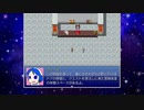 「Drop of the world」ゆっくり実況してみた。その58