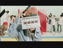 せぶち「はくしゅ」