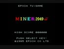 [DEMO]マイナー2049er[SCV]