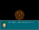 【星丸町ヒーローズ】憧れのヒーローの物語【プレイ動画】part11