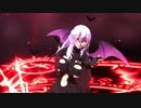【東方ＭＭＤ】大人化レミリア魔道士っぽい服　de　魂のルフラン（改変モデル1080P)