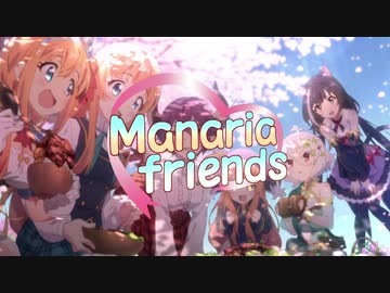 とっておきをみせてあげる！.kisimen