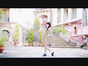 【なよは】 愛言葉Ⅲ 踊ってみた 【20歳！】