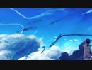 【天気の子】グランドエスケープ 歌ってみた 【るい】