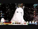 【FGOAC】勝率5割くらいを目指すマスターのGW【Part68】