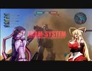 今日も明日も戦場へ　パート１８