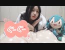 【すーあ】ぐーぐー【踊ってみた？】