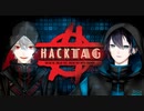 【にじさんじ】エージェント葛葉＆ハッカー黛灰まとめ【二窓】