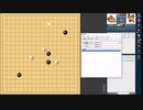 【囲碁対局】続・ランダム布石！いろんな布石で勝利を目指す！ １２局目（６段戦）【ゆっくり実況】