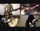 the pillows「アナザーモーニング」演奏してみた