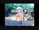 ＜ひっそりと＞もしも明日が晴れならば　その79