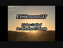 EVHAcocoro147hrvatski