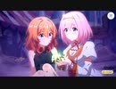 【プリンセスコネクト！Re:Dive】メインストーリー 第13章 第16話