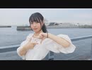 【時雨】未来景イノセンス【踊ってみた】