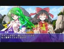竜形想星憶_コメント返信6（1-5）