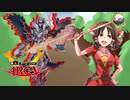 （素人）声☆優☆王　其ノ参