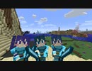 【GregTech6】のんびり工業クラフト～産業革命編～第24話【Minecraft】【ゆっくり実況】