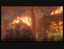 【ＳＥＫＩＲＯ】ウチの隻狼は迷ってばかり【第十三幕】