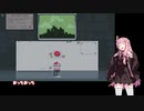 茜お姉ちゃんが装置操作のバイトする話　単発