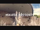 「CHE.R.RY」歌ってみた