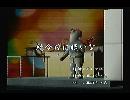 くまうた　（5401）「続今日は眠いな」　唄：嵐山クマ男（夫）