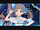 【ミリシタ】クレシェンドブルー「Shooting Stars」【ユニットMV】
