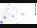 すてら - 花束を君に