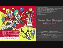 【秋季例大祭2019】東方Hyper Grooving Jazz Music Vol.1試聴動画【少女理論観測所×N!ESS】